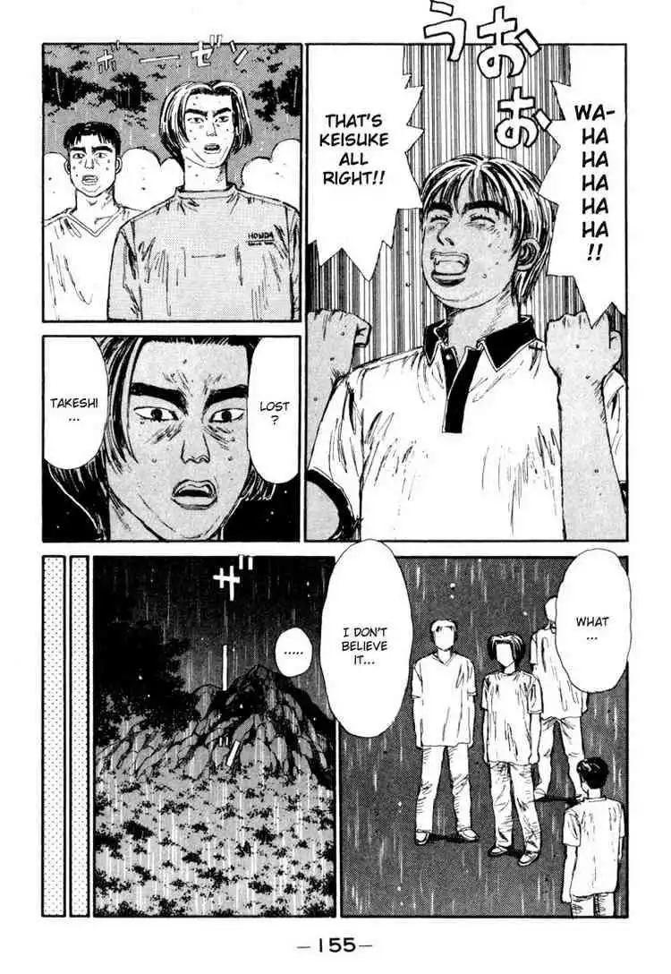 Initial D Chapter 73 10